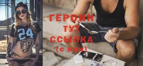 МДПВ Кукмор