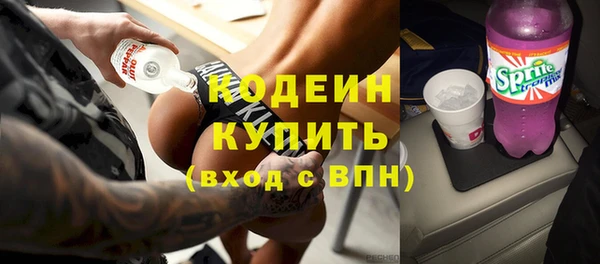 дмт Красноперекопск