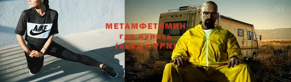 МДПВ Кукмор