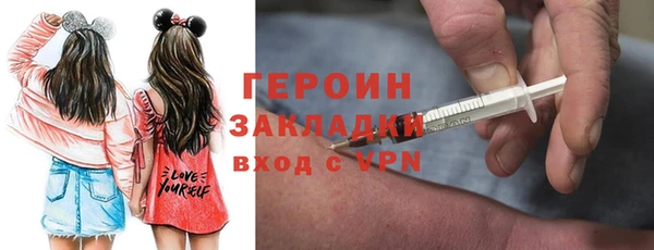 дмт Красноперекопск