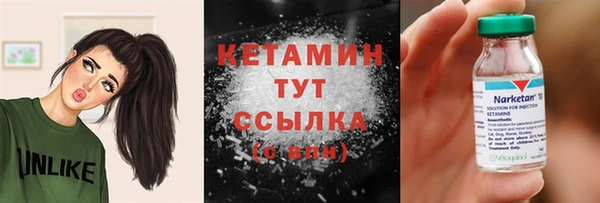 ГАЛЛЮЦИНОГЕННЫЕ ГРИБЫ Краснотурьинск
