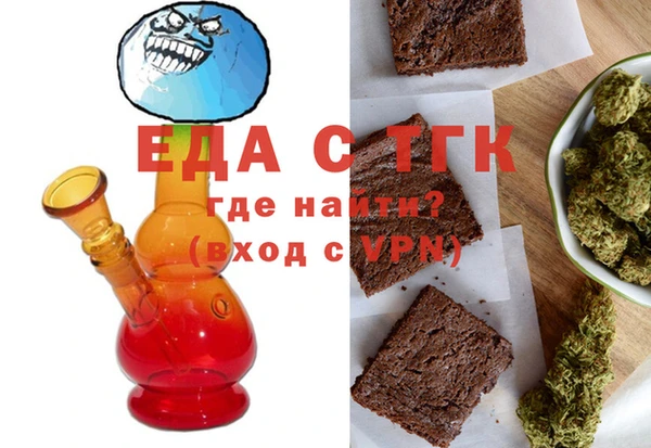 метамфетамин Дубовка