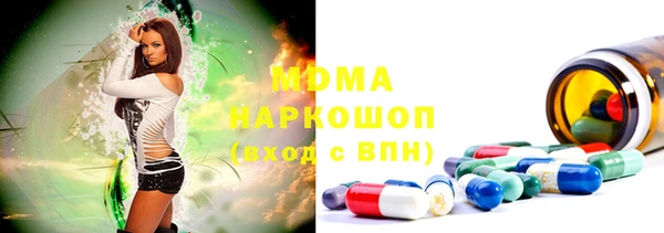 МДПВ Кукмор