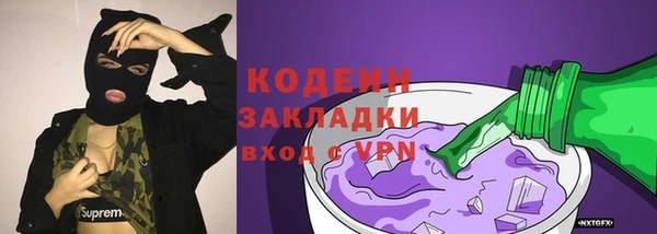 дмт Красноперекопск