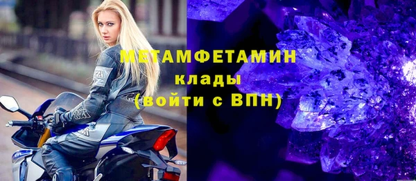PSILOCYBIN Куйбышев