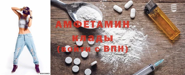 дмт Красноперекопск