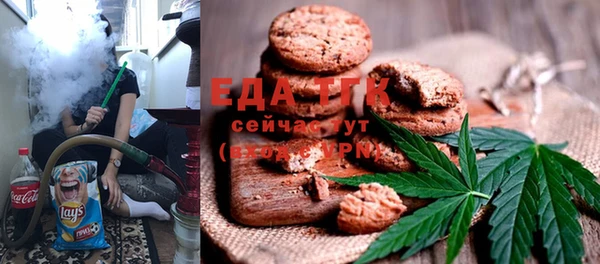 метамфетамин Дубовка