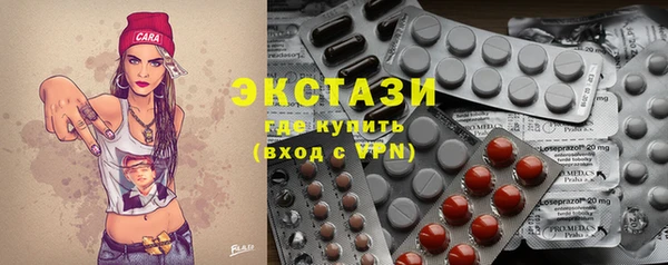 PSILOCYBIN Куйбышев