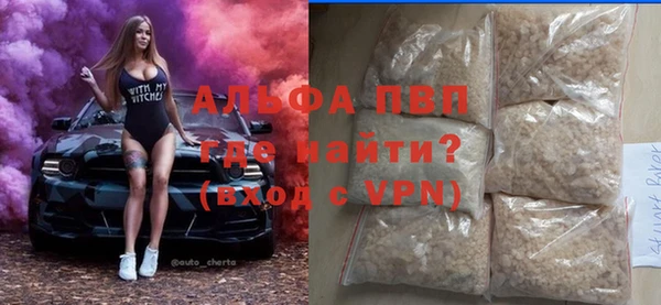 ГАЛЛЮЦИНОГЕННЫЕ ГРИБЫ Краснотурьинск