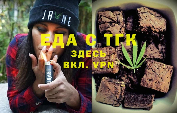 дмт Красноперекопск