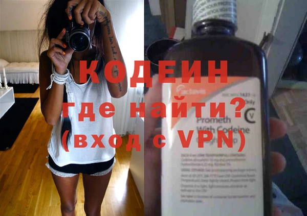 дмт Красноперекопск