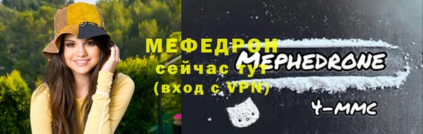 ГАЛЛЮЦИНОГЕННЫЕ ГРИБЫ Краснотурьинск