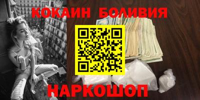 ALPHA-PVP Ипатово