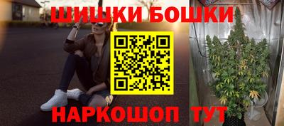 герыч Изобильный