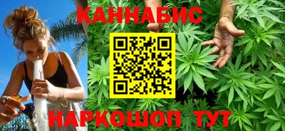 соль ск Волжский