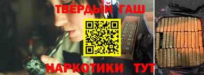 эйфоретик Волжск