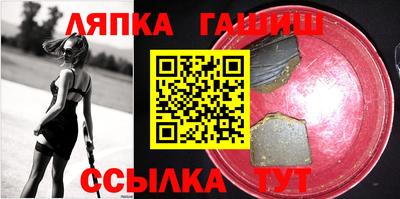 эйфоретик Волжск