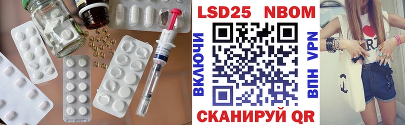 ЛСД экстази ecstasy  даркнет сайт  blacksprut ссылка  Лениногорск 