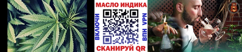 магазин    Лениногорск  MEGA зеркало  Дистиллят ТГК вейп 