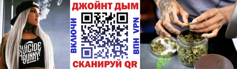 Бошки марихуана семена  Лениногорск 